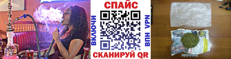 БУТИРАТ 1.4BDO  Чебаркуль 