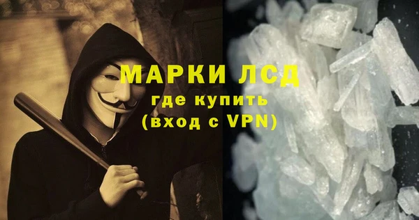 крисы Алексеевка