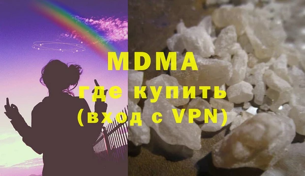 крисы Алексеевка