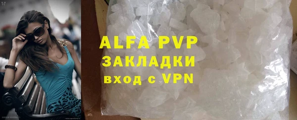 крисы Алексеевка