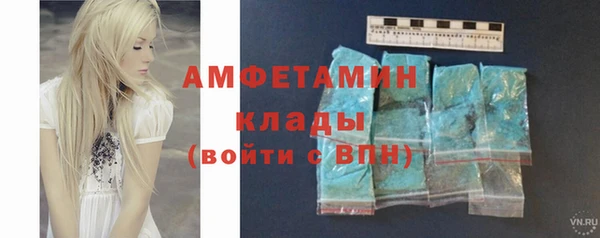сатива Алзамай