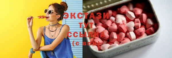 крисы Алексеевка