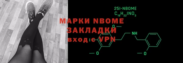крисы Алексеевка