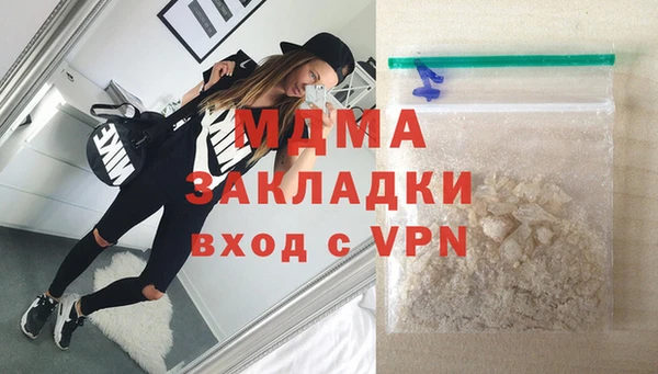 крисы Алексеевка