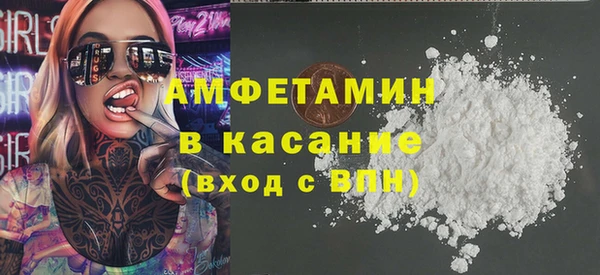 крисы Алексеевка
