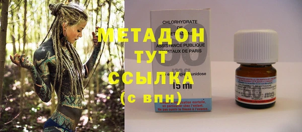крисы Алексеевка