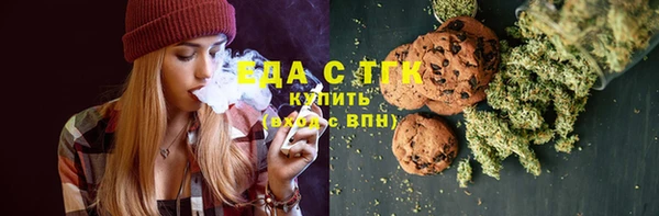крисы Алексеевка